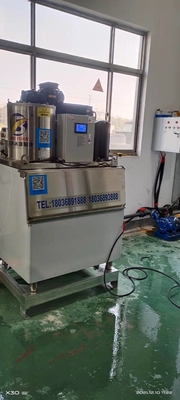Mesin Pembuat Es Flack Produktivitas Tinggi 0,5 ton Pembuat Es Flake Besar