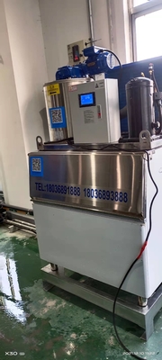 Mesin Pembuat Es Flack Produktivitas Tinggi 0,5 ton Pembuat Es Flake Besar