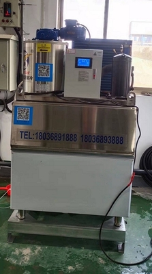 Mesin Pembuat Es Flack Produktivitas Tinggi 0,5 ton Pembuat Es Flake Besar