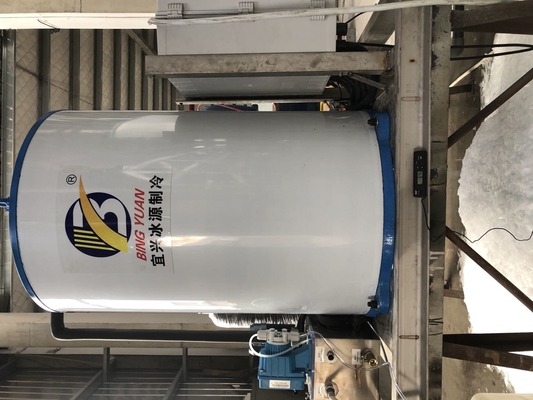 Mesin Pembuat Es Serpihan Industri Menjaga Segar 1 2 3T 5 10 Ton 15 20 30 40 Ton