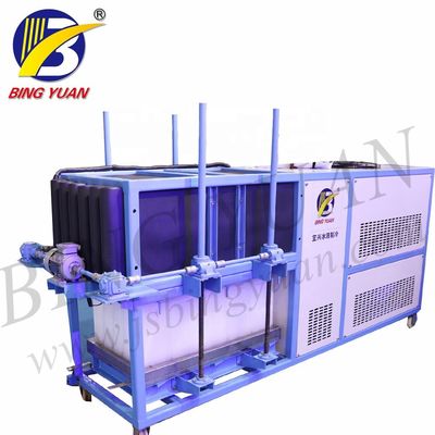 Pembuat Es Balok Komersial - 1T / Hari, Mesin Pembuat Es Balok Industri untuk dijual