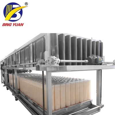 Pembuat Es Balok Komersial - 1T / Hari, Mesin Pembuat Es Balok Industri untuk dijual