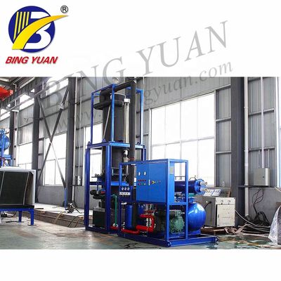 Mesin Pembuat Es Tube 1 Ton 380 Volt R22A 28mm