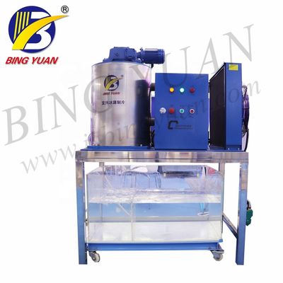 Grosir Kinerja Tinggi Flake Ice Maker Hemat Energi Mesin Flake Ice