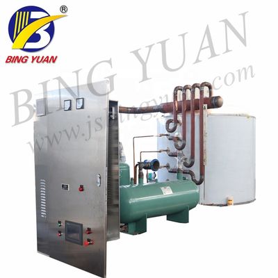 110KW 25 Ton Mesin Pembuat Es Serpihan Salju