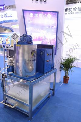 Harga Grosir Mesin Es Flake Industri, Mesin Pembuat Es Kapasitas Kecil 1T / Hari