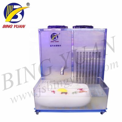 Stainless Steel 304 R404A Pembuat Es Bubur Air Laut