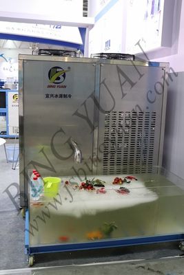 1580x850x1650mm R404A 60 Ton Mesin Es Otomatis