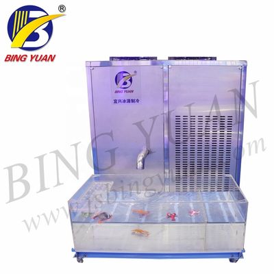 Mesin Pembuat Es Komersial R22A 96KW 15T Pendingin Air