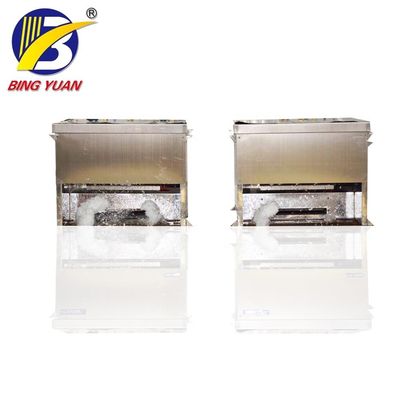 Mesin Jatuh Salju 2.5KW